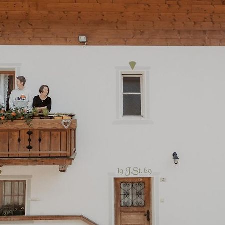 Apartamento Gogererhof App Maria Racines Exterior foto